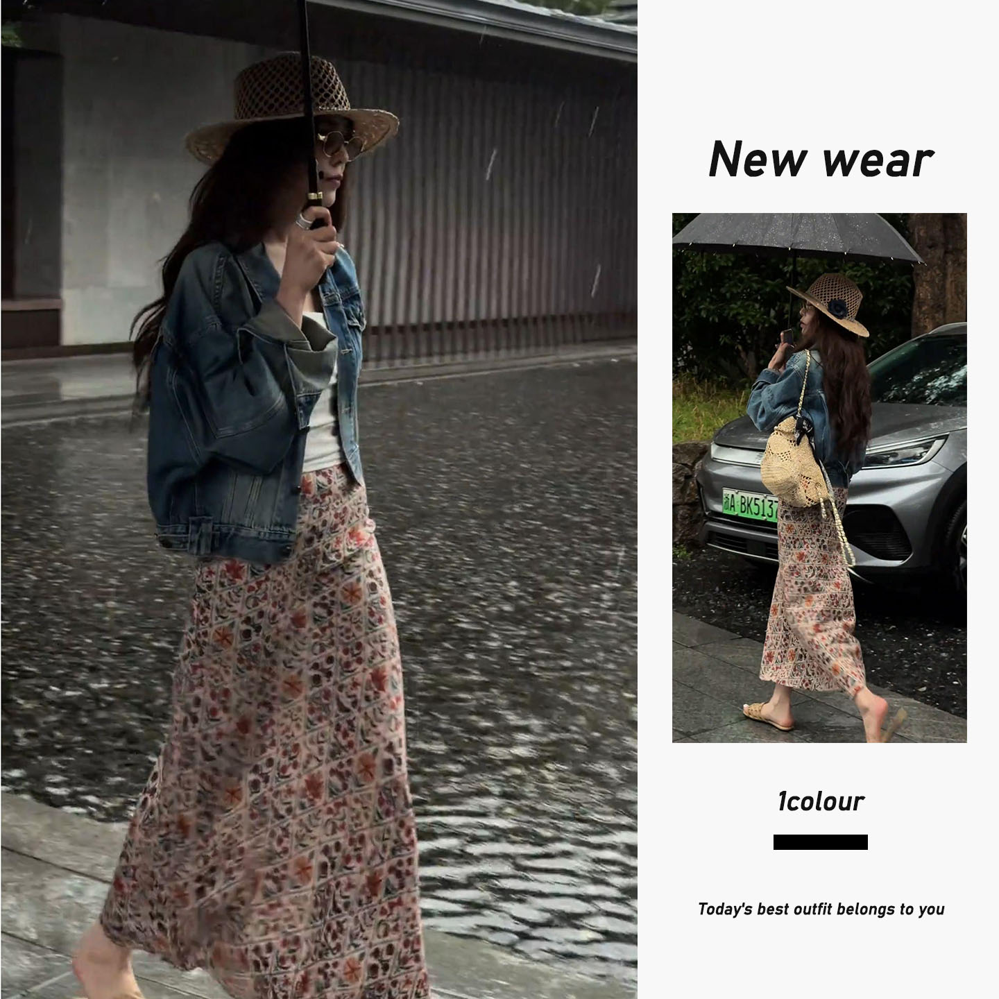 Wearing a complete set of high-end short retro denim jacket in early spring, with camisole vest and floral skirt for women