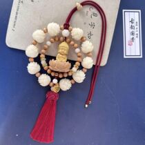 Lotus car pendant circle safe little Buddha car pendant car rearview mirror interior pendant mahogany car