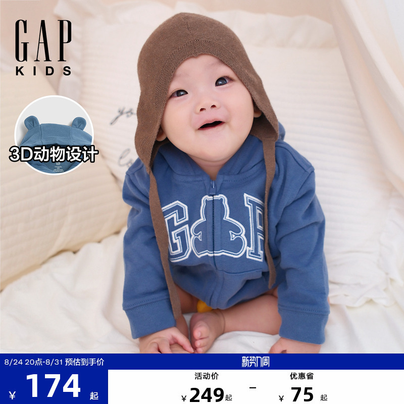Gap Infant 2026 Summer New Cute Bear Ear Hooded Cardigan Sweatshirt Children's Clothing Us Version 883597 Gap Infant 2026 Summer New Cute Bear Ear Hooded Cardigan Sweatshirt Children's Clothing Us Version 883597