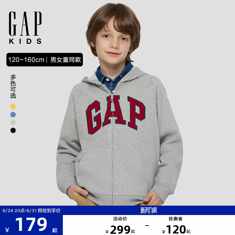 Gap Boys and Girls Big Kids 2026 Summer New Logo Terry Loose Hoodie Kids' Sweatshirt 861114 Gap Boys and Girls Big Kids 2026 Summer New Logo Terry Loose Hoodie Kids' Sweatshirt 861114