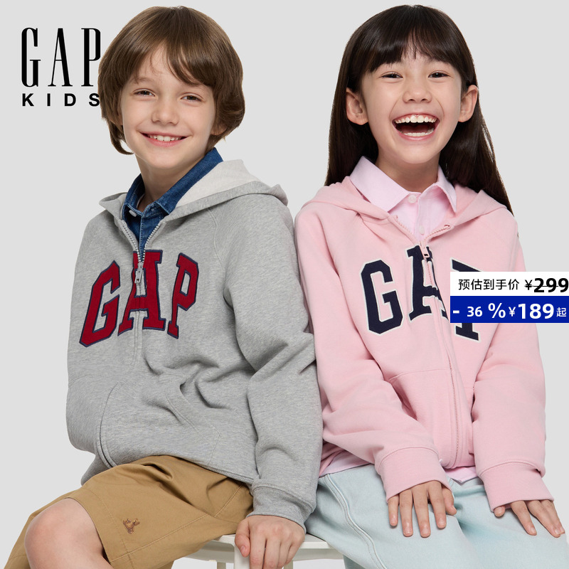 [Same Style for Kids of All Ages] Gap Logo Terry Cloth Hoodie Sweatshirt Jacket for Boys and Girls