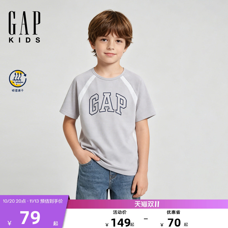 Gap Boys' Big Kids 2026 Summer New Moisture-Wicking Quick-Drying Logo Perforated Fabric Short-Sleeve T-Shirt Children's Clothing 893447 Gap Boys' Big Kids 2026 Summer New Moisture-Wicking Quick-Drying Logo Perforated Fabric Short-Sleeve T-Shirt Children's Clothing 893447
