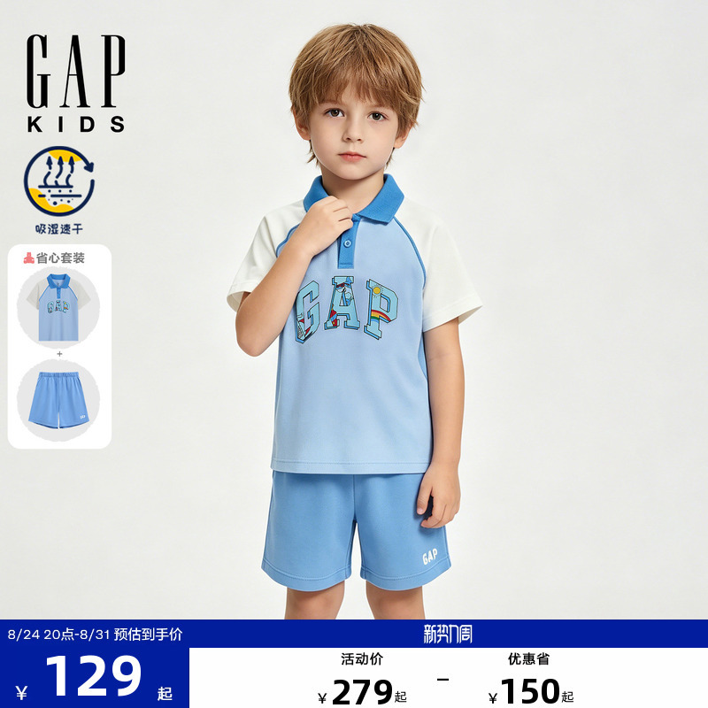 Gap Boys' Toddler 2026 Summer New Moisture-Absorbing Quick-Drying Short-Sleeved Shorts Two-Piece Set for Kidsren 893582