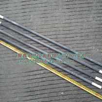 Phi 3 0 equal diameter silicon carbon rod electric heating kilo silicon carbon pipe heating element total length 900 ~ R3500mm