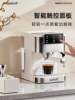 German Gdanny Coffee Machine, Hot and Cold Extraction, Household Small Semi-Automatic, American and Italian Style, Steam Milk Frother, 2026 New Model