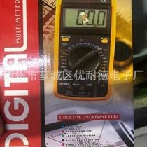 Multifunctional 4-in-1 composite DT9208A digital multimeter