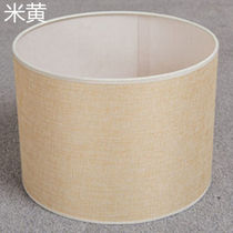 Beige beige white linen lampshade lampshade lampshade shell cover 40cm high 25cm beige)
