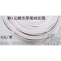 White girdle saddle equestrian harness cord plate saddle accessories cotton cord plate horse girdle material supplies