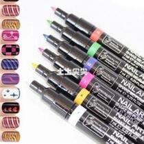 16 Colors Nail Art Polish Pen Chameleon Vernis UV Gel Disig