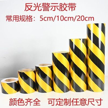 Black Yellow Red White Reflective Film Warning Adhesive Tape Cement Ground Insulation With Column Ground Sticker Site Reflective Sticker Warehouse Enclosure