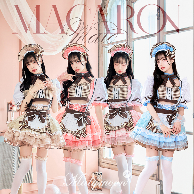 【Malymoon】コスプレ 優しいマカロンカラー メイド レース
