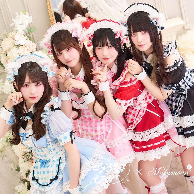 Malymoon Original Heart Plaid Cat Maid Cs25224 Cute Japanese Subculture Cosplay