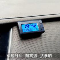 Car clock cart electronic clock calendar night watch high temperature exposure large font car clock temperature