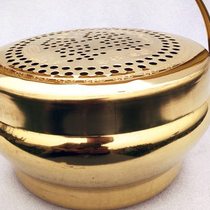 Large Extra Thick Fire Copper Basin Cage Warm Hands and Feet Hui Stove Baowang Pan Bridal Dowry Wedding Ceremony Housewarming Supplies