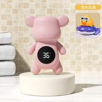 Childrens water temperature meter bath thermometer measuring meter bath tub baby meter baby water temperature special newborn measurement