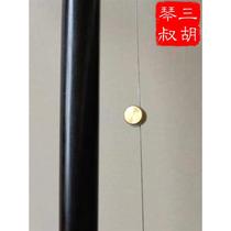 New erhu accessories Zhang Zhijians convenient floating mobile tone-changing patented new silver