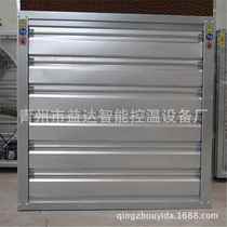 Factory house temperature negative fan pressure room greenhouse chicken house pig farm ventilation fan exhaust fan fan