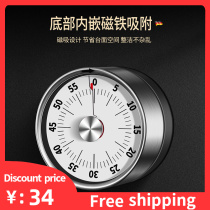Timer Kitchen Cooking Counter Alarm Remind Countdown Timer 1