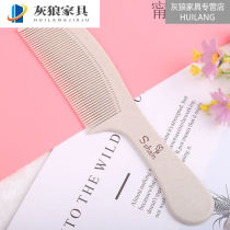 Unbreakable horn comb with tendon plastic comb for long hair curly hair straight hair hairdressing comb for women beige 1