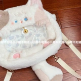 По-детски и невежественно, оригинальная плюшевая плюшевая сумка-фу из ситцевого кота от второго продавца с большим аппетитом, сумка через плечо и сумка через плечо.