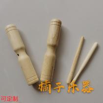 Childrens toy Chun wood percussion instrument set percussion early education musical instrument double horn Custom-made Chun wood double horn