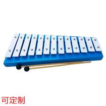Orff musical instrument blue 13-tone percussion instrument childrens percussion toy early childhood education metal piano custom-made