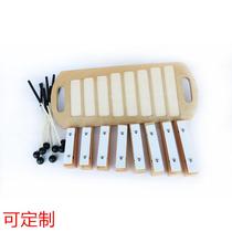 Orff musical instrument large 8-tone brick kindergarten professional teaching aids childrens intonation teaching aids custom-made