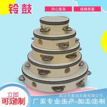 Orff percussion instrument tambourine sheepskin imitation leather tambourine tambourine customized for music classroom
