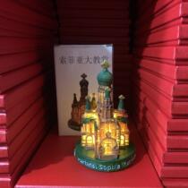 索菲亚教堂模型大号树脂家用摆件哈尔滨特色旅行旅游纪念礼品礼物