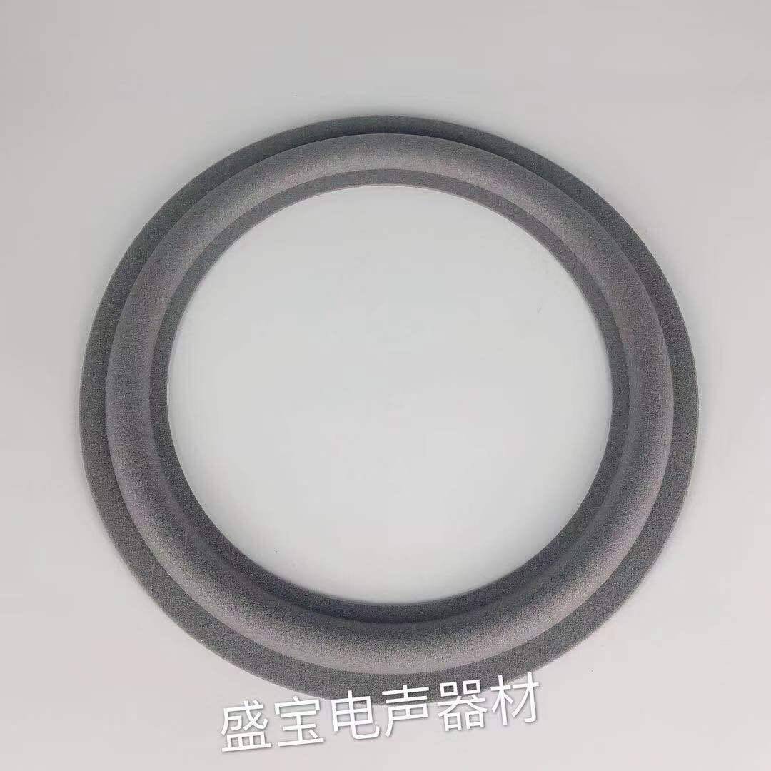 Imported Beauty Bubble 10 Inch Foam Edge Tear Ring Speaker Repair Horn Side Accessories Outer Diameter 25cm Inner Diameter 17 8cm-Taobao