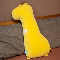 Sleeping girl pillow and cushion pregnant woman toy side sleeping boy long doll head resting on sleeping pillow pillow