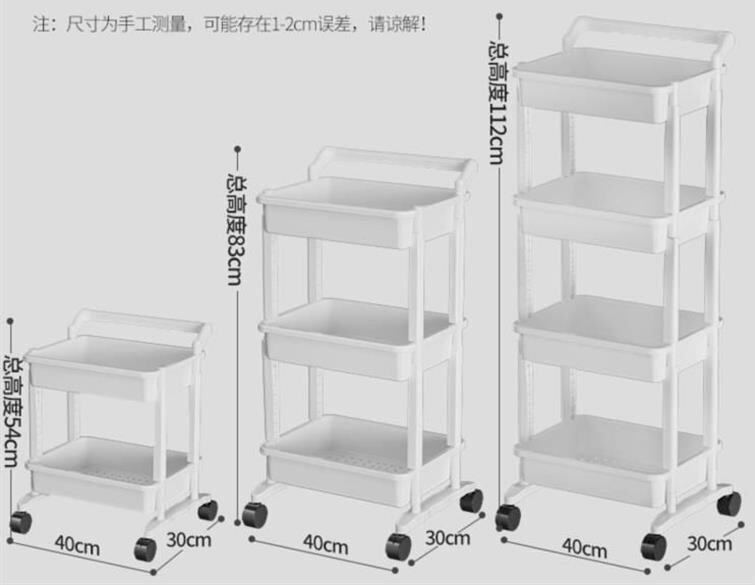 Балкон стойки 阳台种菜神器多层小推车置物架厨房蔬菜篮家用种菜专用盆缝收纳架