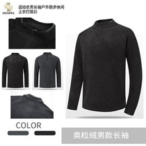 Polar fleece stand-up collar pullover anti-static 23 with Nordisne autumn and winter new outdoor grip and warmth mountain man 3685
