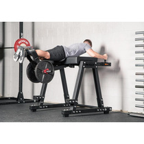American FRAY Prone Reverse Leg Lift Leg Bent Hip Push Trainer
