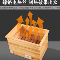 Household foot warmer oven electric fire barrel student fire winter heating stove energy-saving office solid wood heater