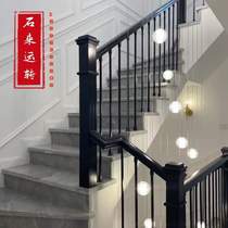Aluminum alloy interior decoration home solid wood stair handrail handrail Shenyang glass guardrail railing stainless steel