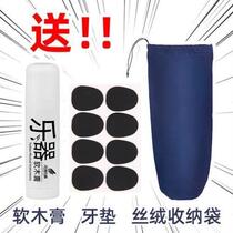 New E-flat alto tenor universal saxophone shoulder strap electric blowpipe lanyard neck strap strap accessories