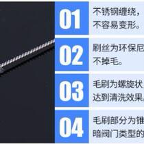 Baby straw cleaning brush silicone bottle brush baby water cup brush extended stainless steel cleaning brush slender small brush