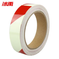 Bingyu BYA-138 twill luminous tape self-illuminating safety warning tape anti-collision fluorescent luminous strip