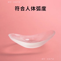 MeiDou Beauty Shoulder Pad Silicone Invisible Beauty Shoulder Pad Artifact Sliding Shoulder Sliding Shoulder Right Angle Shoulder Shaping for Men and Women