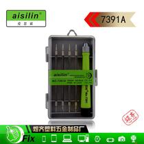 12 All-in-one Multifunction Screwdriver Suit Mobile Phone Dismantling Tool Plum Cross Screw Driver Customize