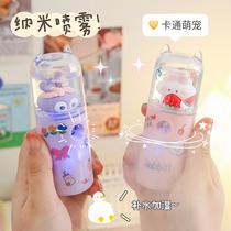 Cute hydration instrument nano sprayer student handheld portable small humidifier facial cold spray moisturizing facial steamer