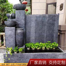 Customized feng shui wealth fountain flowing water wall water curtain wall granite background wall ornaments rockery flowing water fountain water feature