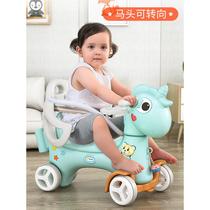 Cheval à bascule enfant à bascule bébé à bascule à cheval deux en un bébé en âge de bébé jouet petit cheval de Troie Voiture-enfant à double usage