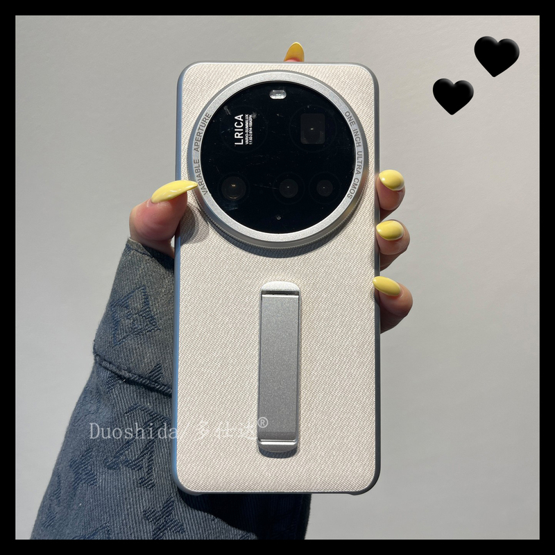 Doshida Suitable for Xiaomi 17 Ultra Phone Case, Large Hole Electroplated Silver 15/14 Pro Denim Texture Three-Frame Hard Case, Gray-White Folding Stand, 15 Ultra Shockproof Doshida Suitable for Xiaomi 17 Ultra Phone Case, Large Hole Electroplated Silver 15/14 Pro Denim Texture Three-Frame Hard Case, Gray-White Folding Stand, 15 Ultra Shockproof