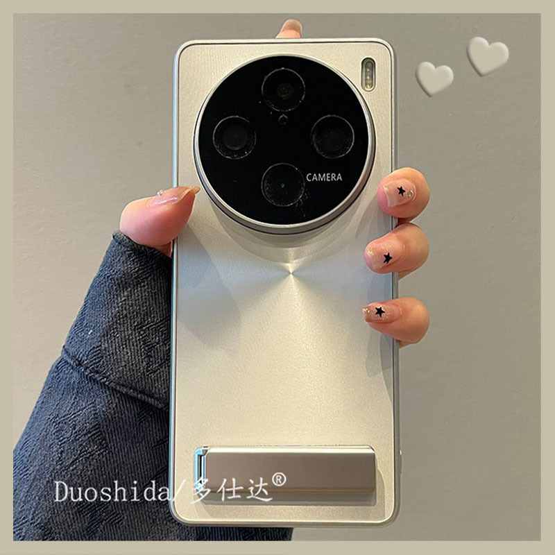 Doshida Suitable for Oppo Find X7 Ultra Phone Case Find X8 Pro Aurora Laser Cd Pattern Precision Hole Space Silver Invisible Stand Reno 15 Pro Anti-Drop 8S+ Case Female X9 Ultra