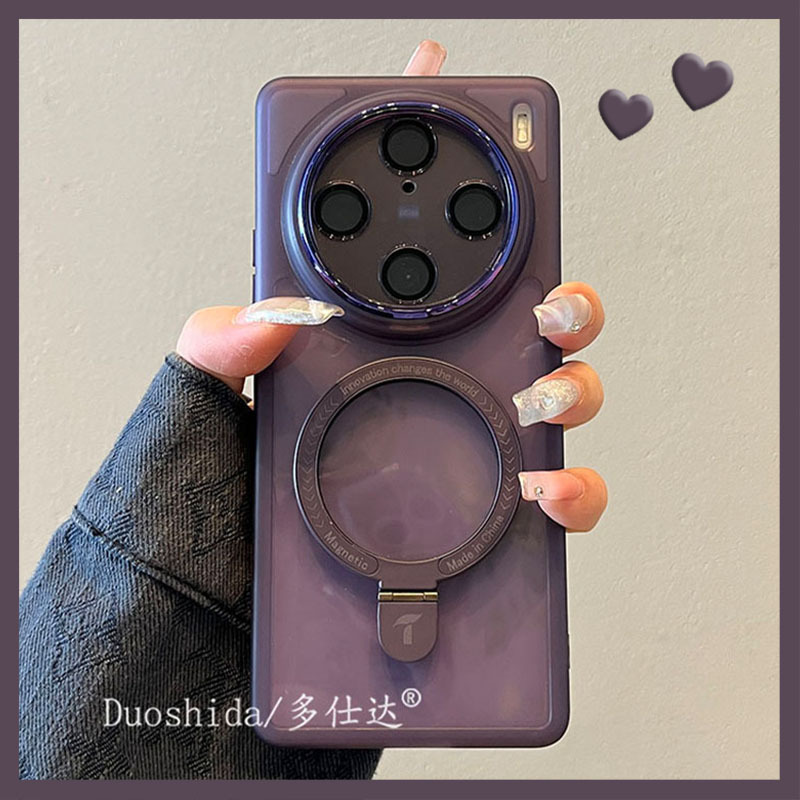 Doshida Is Suitable for Oppo Find X7 Ultra Phone Case, New X9 Pro Electroplated Case with Built-In Lens Film, Transparent Purple Magnetic Stand, Reno 14 Pro High-End Creative X8 Pro Anti-Drop Cover Doshida Is Suitable for Oppo Find X7 Ultra Phone Case, New X9 Pro Electroplated Case with Built-In Lens Film, Transparent Purple Magnetic Stand, Reno 14 Pro High-End Creative X8 Pro Anti-Drop Cover