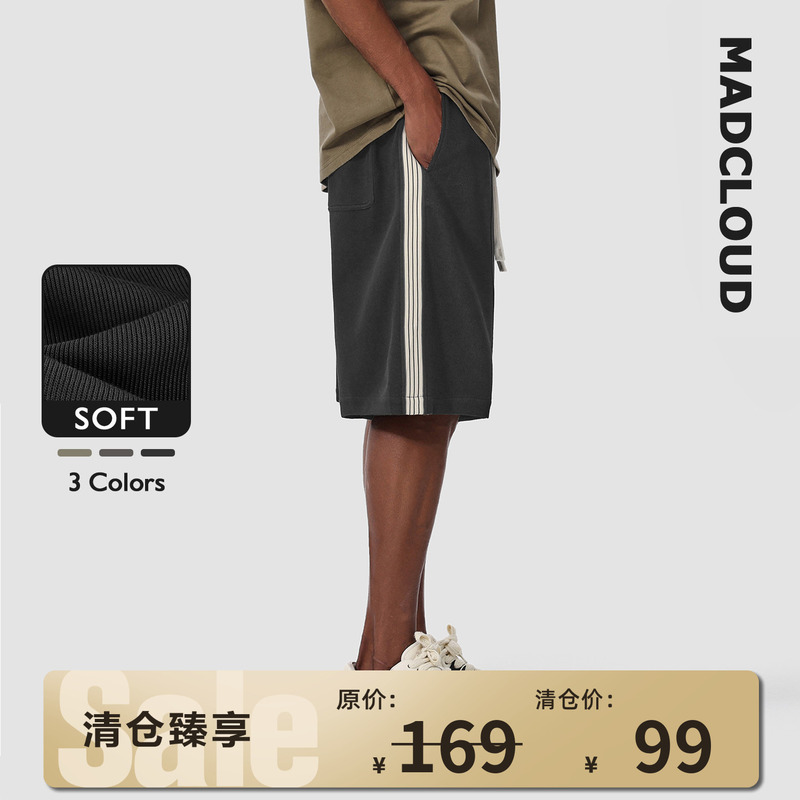 【Clearance Bargain Price】 American High Street Summer Casual Five-Point Shorts Color-Block Trendy Brand Sports Shorts for Men 【Clearance Bargain Price】 American High Street Summer Casual Five-Point Shorts Color-Block Trendy Brand Sports Shorts for Men