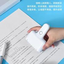 S1 Scanner Wrong Question Scanner No Mobile Phone Needed Portable Student Pocket Question Scanner HD-Correct