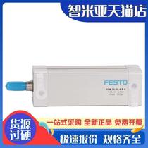 Festo compact cylinder ADN4015IPA536301ADN4020IPA5363-positive